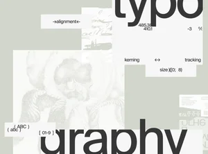 Типографика: о форме и содержании