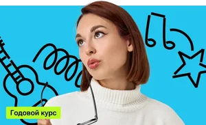 Годовой по литературе Библиотека с Алёной Туренко | ОГЭ-2026/2027