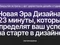 Тест Драйв профессии Digital-дизайнер с личным наставником