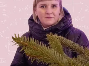 Репетитор для 1-4 классов Ольга Николаевна Абрамова