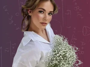 Репетитор для 1-8 классов Диана Евгеньевна Длугаш
