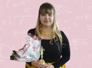 Репетитор для 1-9 классов Екатерина Юрьевна Форышева