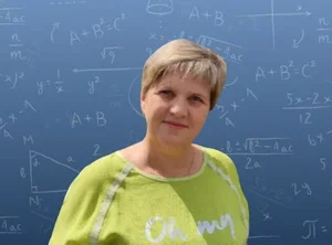 Репетитор для 5-11 классов Елена Николаевна Чехлякова