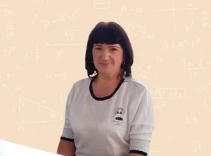 Репетитор для 4-8 классов Светлана Валентиновна Емец