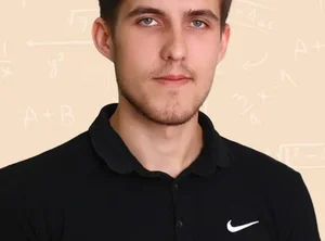 Репетитор для 6-11 классов Юрий Алексеевич Ерохин