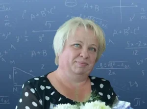 Репетитор для 1-6 классов Светлана Александровна Карягина