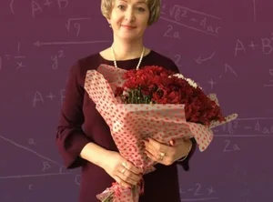 Репетитор для 1-11 классов Елена Алексеевна Кондрашова