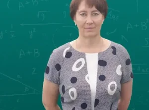 Репетитор для 5-11 классов Наталья Анатольевна Люфт