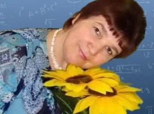 Репетитор для 1-11 классов Наталья Александровна Рахчева