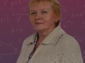 Репетитор для 7-9 классов Галина Павловна Симакова