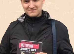Репетитор для 5-11 классов Сергей Николаевич Степанов