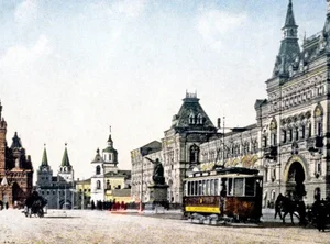 Как росла Москва: от деревянного города до первого трамвая
