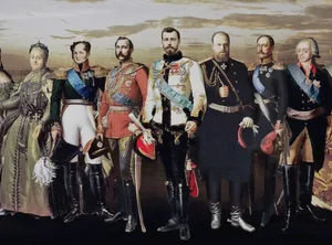 Один век Романовых
