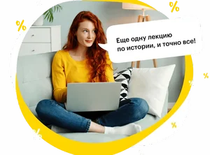 Как преодолеть внутренние барьеры и реализовать себя