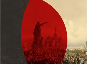 Российская империя: от Петра I до Николая II