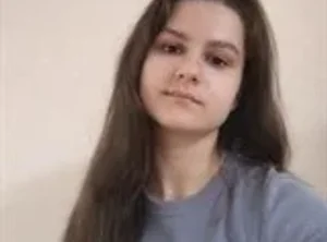 Полина Cергеевна