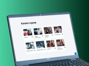 Библиотека роста: платформа для обучения сотрудников