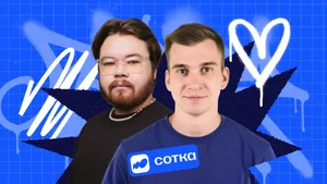 Информатика | ЕГЭ 2027