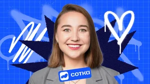 Биология | ОГЭ 2027