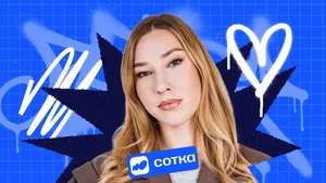 Литература | ОГЭ 2027