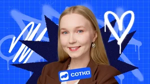 География | ОГЭ 2027
