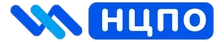 НЦПО
