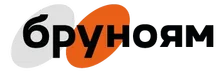 Бруноям