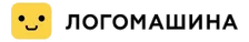 Логомашина