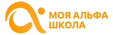 MyAlfaSchool