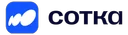 Сотка